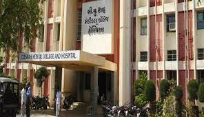 CU Shah Medical College